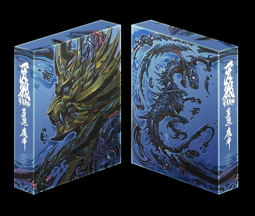 牙狼　DVD、Blu-rayセット 牙狼＜GARO＞ ハガネを継ぐ者』DVD BOX | 牙狼＜GARO＞ショップ